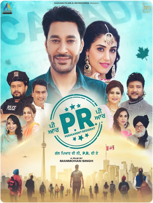 PR 2022 Punjabi Movie